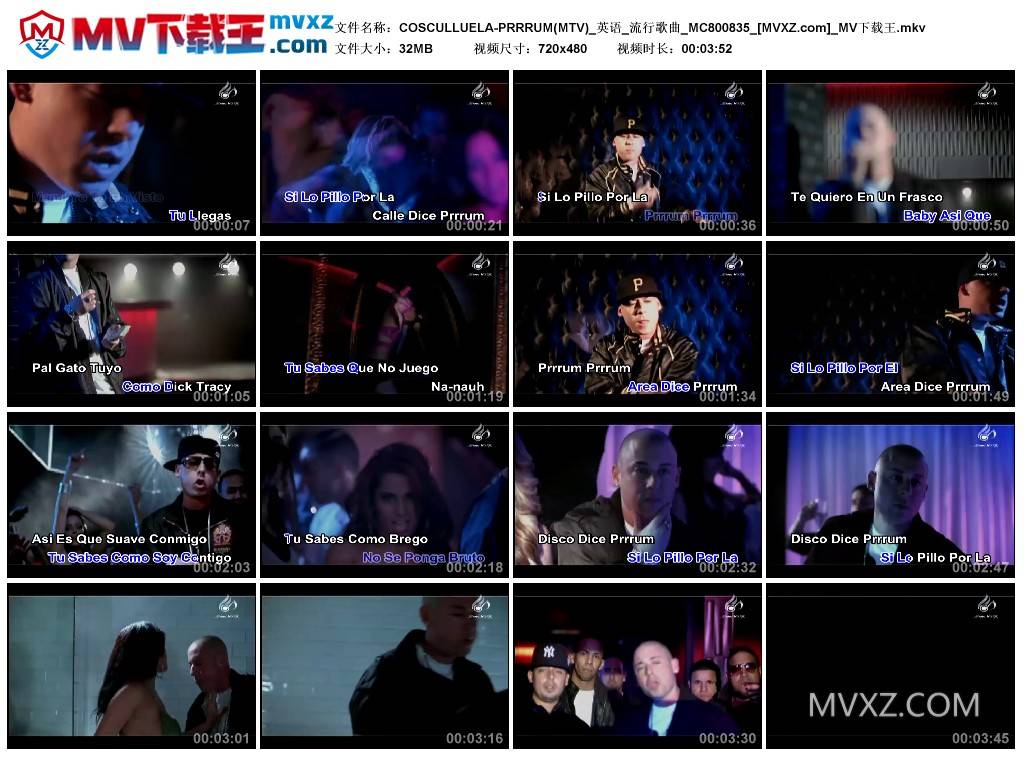 COSCULLUELA-PRRRUM(MTV)_英语_流行歌曲_MC800835